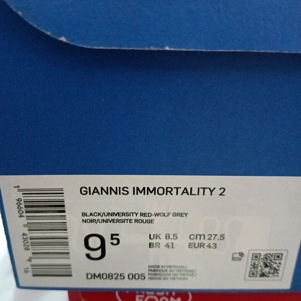 Nike‎ Giannis Immortality 2